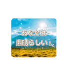 日本の励ましの言葉スタンプ（個別スタンプ：8）