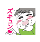 子どもの日常会話（個別スタンプ：9）