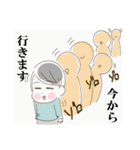 子どもの日常会話（個別スタンプ：12）