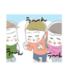 子どもの日常会話（個別スタンプ：13）