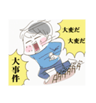 子どもの日常会話（個別スタンプ：15）
