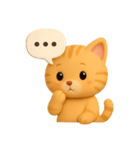 3D風❤️やさしいチャトラの日常会話（個別スタンプ：8）