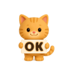 3D風❤️やさしいチャトラの日常会話（個別スタンプ：13）