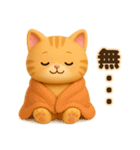 3D風❤️やさしいチャトラの日常会話（個別スタンプ：23）