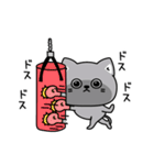ねこ依存家族で使える（個別スタンプ：5）