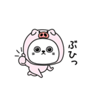 ねこ依存家族で使える（個別スタンプ：10）