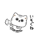 ねこ依存家族で使える（個別スタンプ：11）
