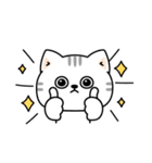 ねこ依存家族で使える（個別スタンプ：17）