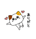 ねこ依存家族で使える（個別スタンプ：19）