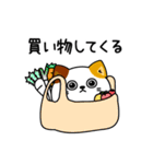 ねこ依存家族で使える（個別スタンプ：28）