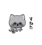 ねこ依存家族で使える（個別スタンプ：30）