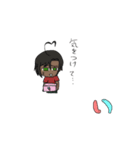 動くKARS組（個別スタンプ：5）
