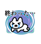 動く！ネガティブな猫（個別スタンプ：3）