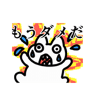 動く！ネガティブな猫（個別スタンプ：5）