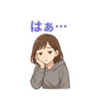彼氏の愚痴＆日常ひとことスタンプ（個別スタンプ：2）