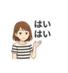 彼氏の愚痴＆日常ひとことスタンプ（個別スタンプ：4）