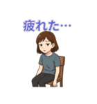 彼氏の愚痴＆日常ひとことスタンプ（個別スタンプ：7）