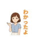 彼氏の愚痴＆日常ひとことスタンプ（個別スタンプ：16）