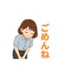 彼氏の愚痴＆日常ひとことスタンプ（個別スタンプ：19）