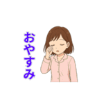 彼氏の愚痴＆日常ひとことスタンプ（個別スタンプ：22）