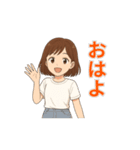 彼氏の愚痴＆日常ひとことスタンプ（個別スタンプ：23）