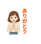 彼氏の愚痴＆日常ひとことスタンプ（個別スタンプ：24）