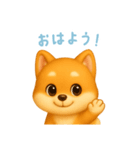 柴犬の日常スタンプ【日本語】（個別スタンプ：3）