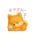 柴犬の日常スタンプ【日本語】（個別スタンプ：4）