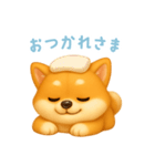 柴犬の日常スタンプ【日本語】（個別スタンプ：6）