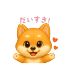 柴犬の日常スタンプ【日本語】（個別スタンプ：8）