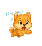 柴犬の日常スタンプ【日本語】（個別スタンプ：12）