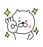 うさぎせんぱい2（個別スタンプ：1）