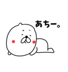 うさぎせんぱい2（個別スタンプ：10）