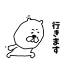 うさぎせんぱい2（個別スタンプ：12）