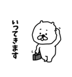 うさぎせんぱい2（個別スタンプ：16）