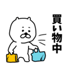 うさぎせんぱい2（個別スタンプ：32）