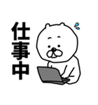 うさぎせんぱい2（個別スタンプ：35）