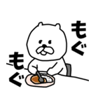 うさぎせんぱい2（個別スタンプ：36）