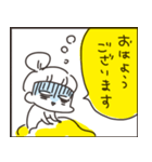 〆切に追われるアベの日常（個別スタンプ：1）