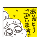 〆切に追われるアベの日常（個別スタンプ：8）