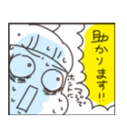 〆切に追われるアベの日常（個別スタンプ：15）