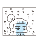〆切に追われるアベの日常（個別スタンプ：17）