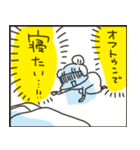 〆切に追われるアベの日常（個別スタンプ：19）