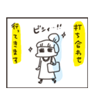 〆切に追われるアベの日常（個別スタンプ：32）