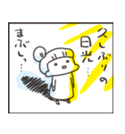 〆切に追われるアベの日常（個別スタンプ：33）
