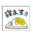 〆切に追われるアベの日常（個別スタンプ：37）