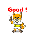 こさぶ郎（日常）（個別スタンプ：1）