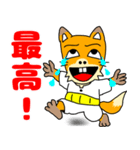 こさぶ郎（日常）（個別スタンプ：2）