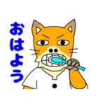 こさぶ郎（日常）（個別スタンプ：5）
