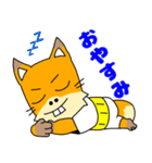 こさぶ郎（日常）（個別スタンプ：6）